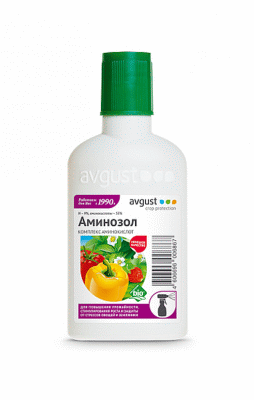 Комплекс аминокислот - Аминозол для овощей и земляники.
