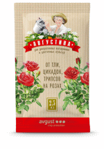 Августина от цикадок, трипсов и тли на розах замечательный препарат