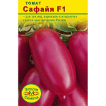 Для  хороший урожая томатов - посадите семена томата Сафайя F1