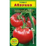 Из семян томата Абруццо на открытом грунте вырастает крупный салатный помидор