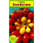 Томат Конфитюр - очень симпатичный помидор (желтого или красного цвета)