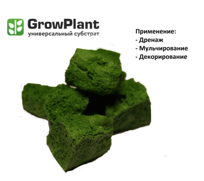 Субстрат пеностекольный GrowPlant Green, 5-30
