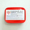 <b>Садовый вар Универсал Бугоркова</b> в контейнере, 130 г - идеальное средство для заживления ран деревьев после обрезки