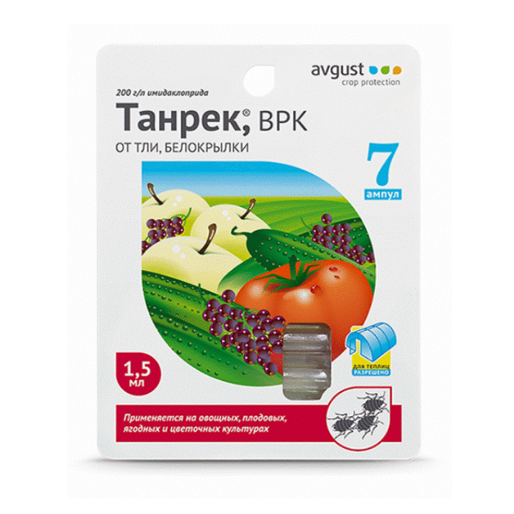 <b>Танрек, 1,5 мл 7 ампул</b> – для плодовых, ягодных, овощных и цветочных культу от тли