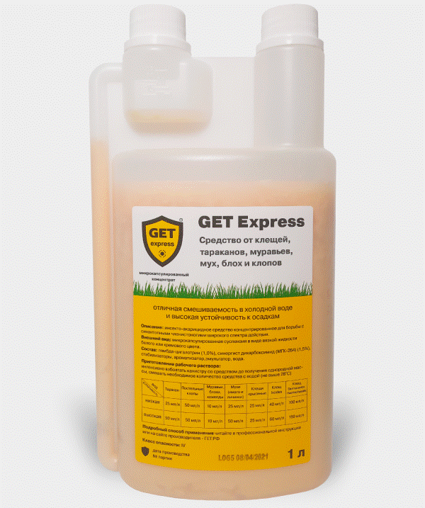 Get Express - высокоэффективный микрокапсулированный препарат для борьбы с клещами, Объем - 1 л