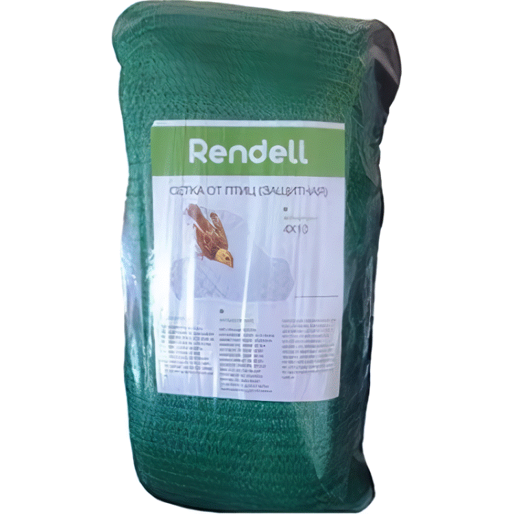 <b>Сетка для защиты от птиц пластиковая 4*10 м (зеленая)  Rendell спасет Ваш урожай от птиц