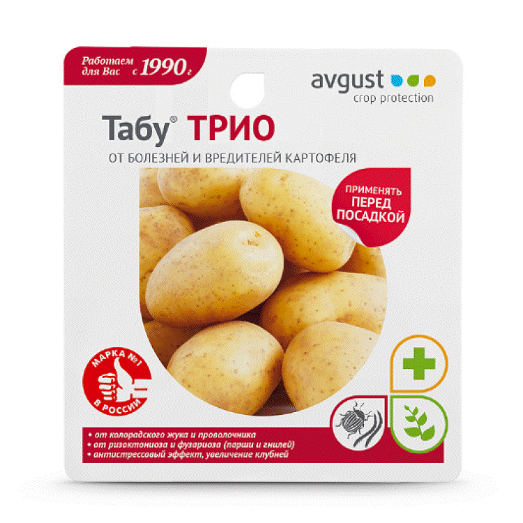 Комплексная защита картофеля - препарат Табу Трио.