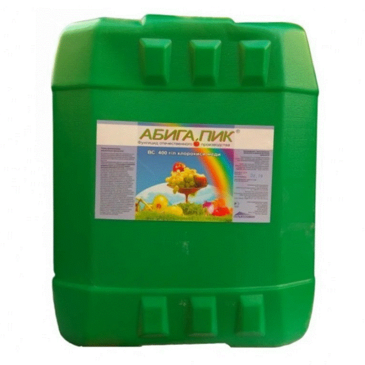 Абига-Пик, фунгицид контактного действия для борьбы с грибными и бактериальными заболеваниями растений. 7 кг 400 г/л хлорокиси меди.