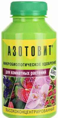<b>Азотовит для комнатных растений, концентрат</b> - концентрированное микробиологическое  удобрение, обеспечивает растение биологическим азотом, способствует развитию вегетативной системы (лист, стебель, соцветие).