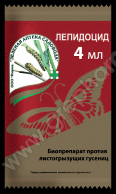 <b>Лепидоцид, СК, 4 мл</b> - биопрепарат от листогрызущих гусениц