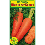 Морковь Шантанэ-Комет - ранний сорт сортотипа "Шантанэ", с периодом созревания всего 90 дней