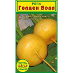 Желтая репа Голден Болл - очень полезный овощ!