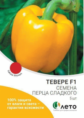 Тевере F1, перец сладкий (5 семян) - среднеранний гибрид из Японии. Желтого цвета.