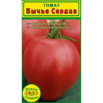 <b>Томат Бычье сердце</b> - один из лучших крупноплодных (до 400 грамм), салатных помидоров