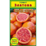 Плоды томата Златова долго хранятся не меняя вкуса.