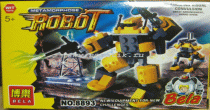 <b>Робот конструктор - 8893</b> ответ на вопрос что подарить мальчику на праздник!