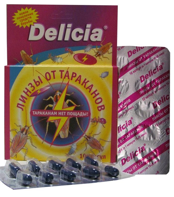 Линзы от тараканов Delicia - содержат горькую добавку, исключающую поедание домашними животными!