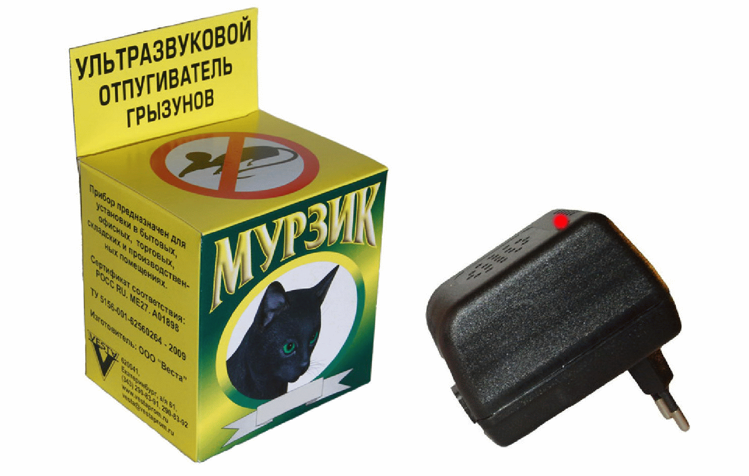 Ультразвуковой прибор Мурзик - эффективный прибор для защиты Вашего помещения от всех видов грызунов