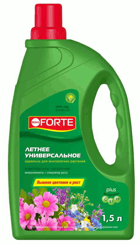 Продолжительное и пышное цветение однолетних и многолетних растений обеспечит Bona Forte Летнее универсальное Насыщенный, уникальный состав удобрения Летнее универсальное марки Bona Forte дает все необходимое для питания Ваших любимых цветов