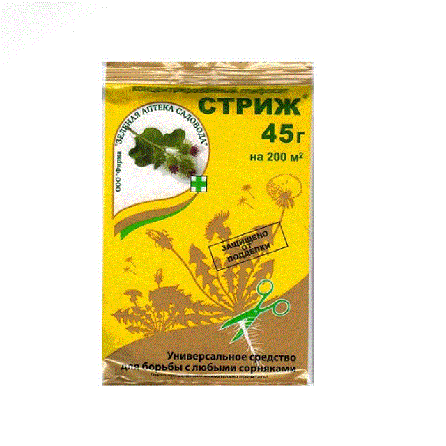 Гранулированный препарат Стриж от сорняков, пакет 45 г. 