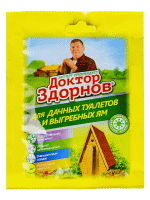 Средство Доктор Здорнов для туалетов и выгребных ям, 75 г