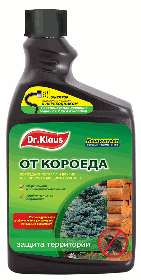 Запасной флакон средства от короеда 1 л можно просто развести и использовать опрыскиватель Спасает от жука-типографа и короеда средство Доктор Клаус (запасной флакон можно применять без эжектора)