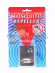 LS-216 - легко поможет вам избавиться от комаров