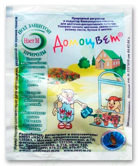 Домоцвет, 1 мл - природный регулятор роста, спасатель и антистрессор для растений.