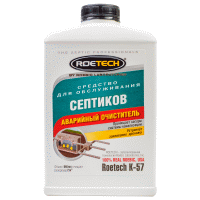 Робик К 57 (Roebic K 57) применяется в выгребных ямах и септических системах, уничтожает неприятные запахи и очищает запущенные засоры
