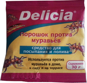    Delicia  -  7