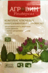 <b>Агровин Универсал, д/декоративных и газона, 7 г</b> - органоминеральное удобрение-антистрессант