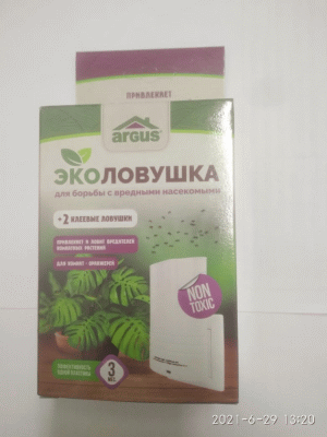 ARGUS ЭКО ЛОВУШКА для КОМНАТ и ОРАНЖЕРЕЙ