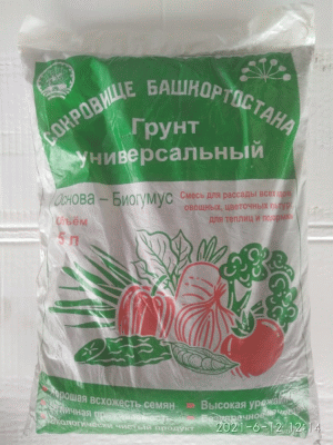 Грунт универсальный + биогумус 25% (Сокровище Башкортостана), 5 л