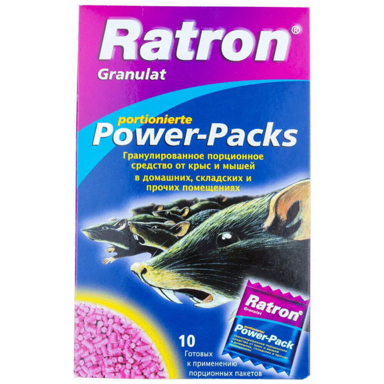 <b>Гранулированная приманка Ratron</b> - лучшее средство для избавления от грызунов, крыс и мышей в домашних условиях