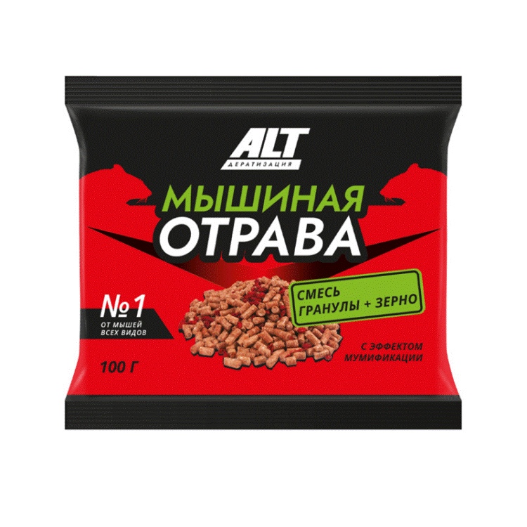 МЫШИНАЯ ОТРАВА - зерновая гранулированная приманка, пакет 200 г