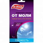 Dr.Klaus Антимоль подвесная секция Свежесть - обеспечит надёжную защиту вещей от моли на 9 месяцев