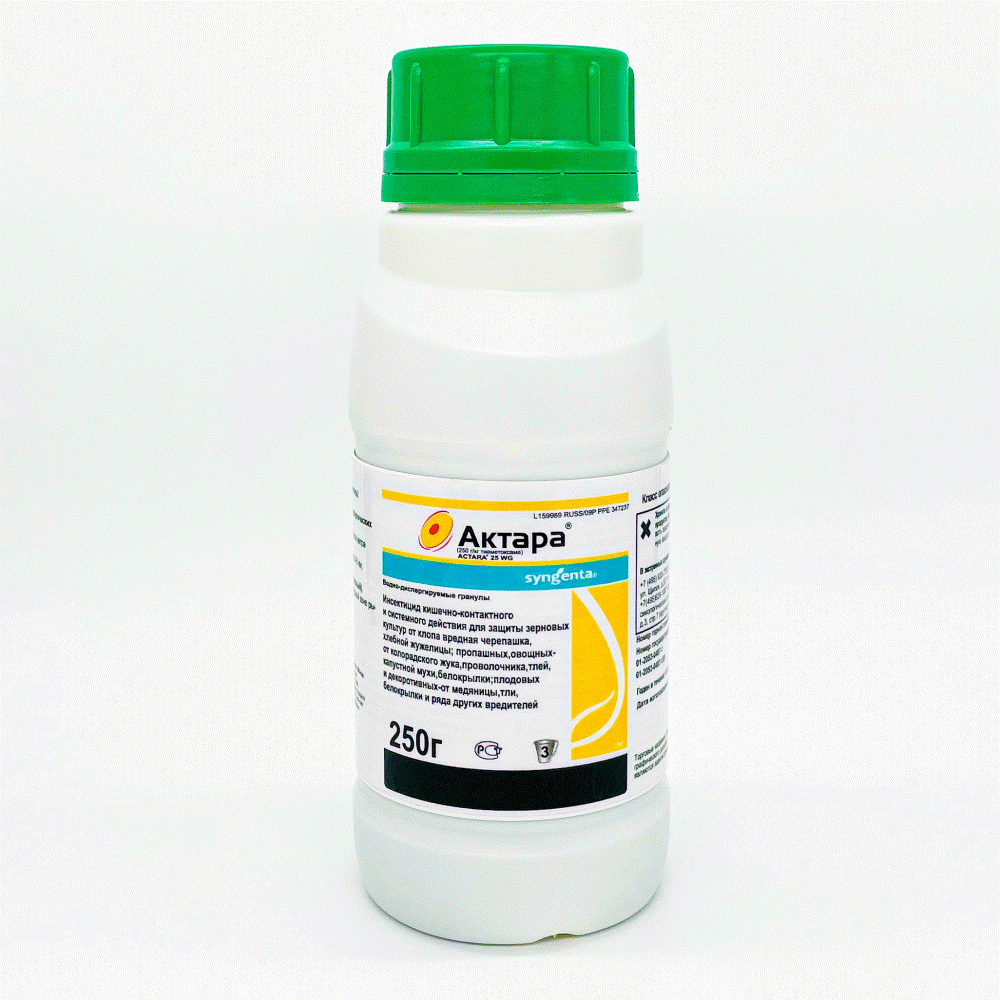 Актара 250г - инсектицид кишечно-контактного действия для контроля комплекса сосущих и листогрызущих вредителей