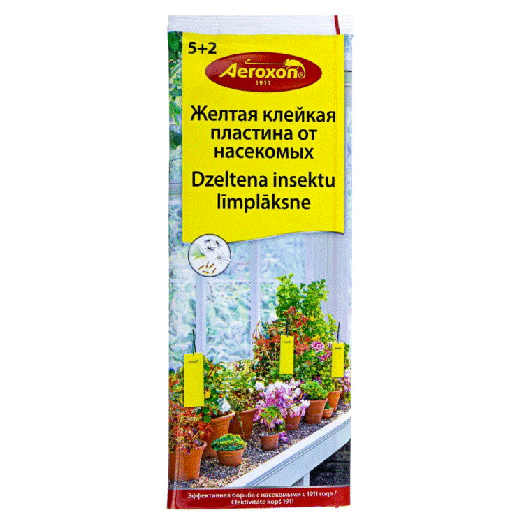 <b>Новинка! Липкие желтые полоски 10*25 см от насекомых-вредителей Aeroxon</b> - надежное средство для защиты растений в теплицах и саду 