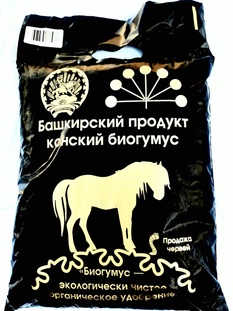 Биогумус конский Башкирский продукт, мешок 40 л