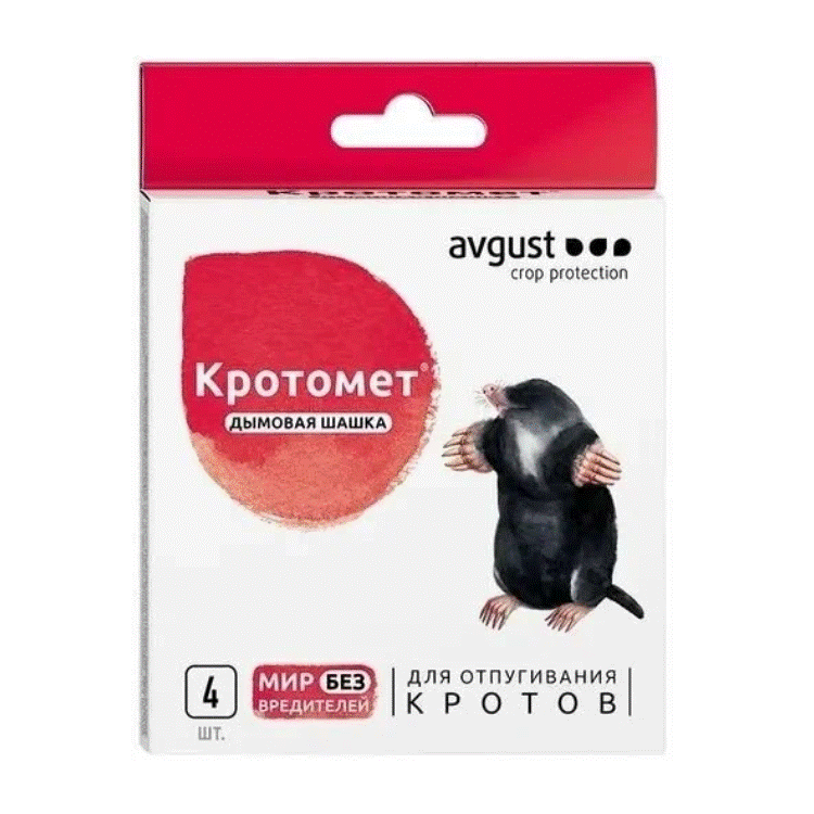 Кротомет шашка 4х30 г