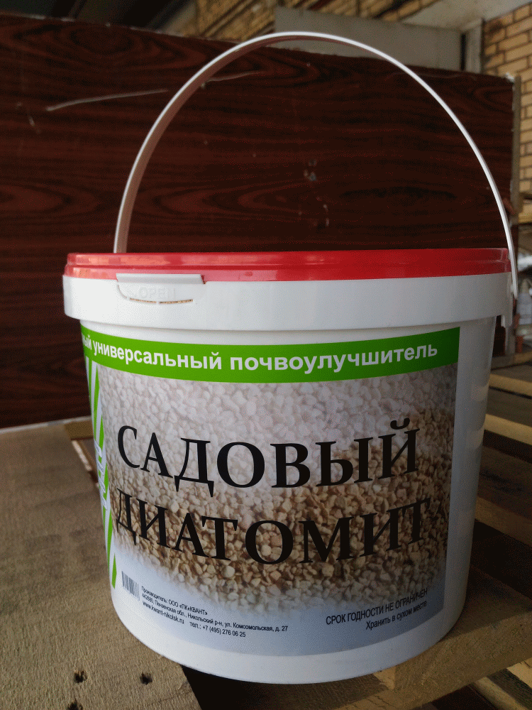 Купить Диатомит Садовый В Интернет