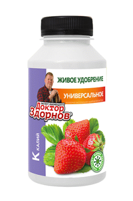 Доктор Здорнов Калий Универсальное, 220 мл
