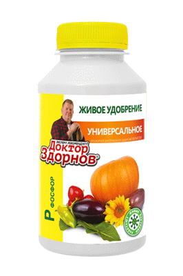 Доктор Здорнов Фосфор Универсальное, 220 мл