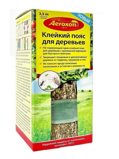 Для защиты вашего сада используйте клейкую ленту Aeroxon
