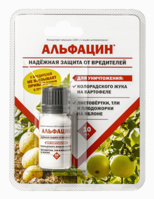 Распродажа летних товаров для дачи. Смотреть фото Распродажа летних товаров для дачи. Смотреть картинку Распродажа летних товаров для дачи. Картинка про Распродажа летних товаров для дачи. Фото Распродажа летних товаров для дачи
