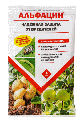 Препарат от колорадского жука Альфацин 10 мл - новинка 2017 года для личных подсобных хозяйств