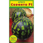 Арбуз Соренто F1 - семена арбуза весом до 5 кг, с малым количеством семян
