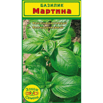 Базилик Мартина - растение зеленого цвета с гвоздично-перечным ароматом
