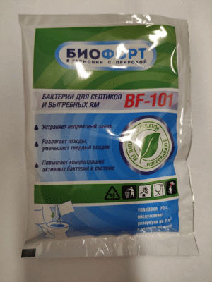 Бактерии для септиков и выгребных ям Биофорт BF-101, 70 г