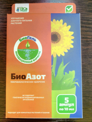 <b>БиоАзот Биогрядка</b> - натуральное удобрение для любых растений